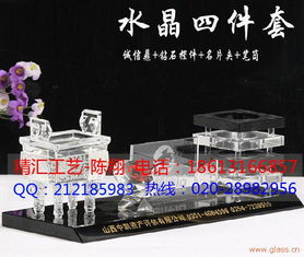 匠心獨(dú)運(yùn)，數(shù)字領(lǐng)航 寧德泉州造船廠周年慶紀(jì)念品與軟件開發(fā)一體化方案